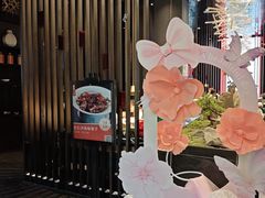 -喜棠·长沙家宴·海鲜·湘菜(麓谷店)