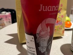 -眷茶臻选(中原万达店)