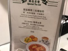 -翠华餐厅(旺角文华商场店)