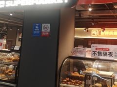 -物美超市(通州华业玫瑰店)