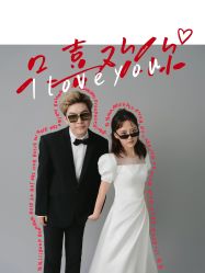 -布丁婚纱摄影工作室