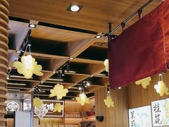 -嘉华鲜花饼(南屏旗舰店)