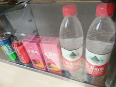 -金姐烤冷面(大沙泥街店)