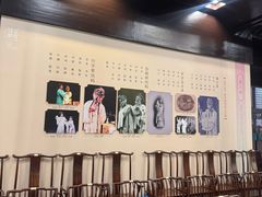 -中国昆曲博物馆