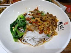 -湘人龙记老长沙米粉(鸟巢店)
