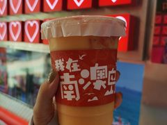 -南澳岛打卡果汁冰公司