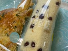 -罗莎蛋糕(钱江店)