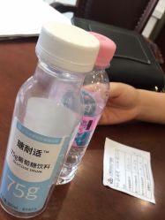 -上海百佳妇产医院