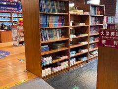 -外研书店(北京外国语大学西校区北外国际大厦店)