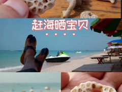 -石螺口海滩