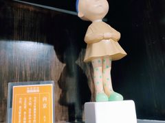 -良友书坊(安徽路店)