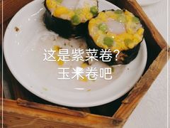 -番禺宾馆丽苑厅