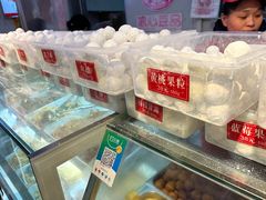 -娘心豆品(方庄店)