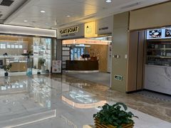 -静宜和她的朋友(星海广场店)