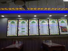 菜单-清真兰州拉面(九龙湖店)