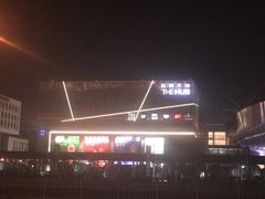 -英皇UA电影城(虹桥天地店)