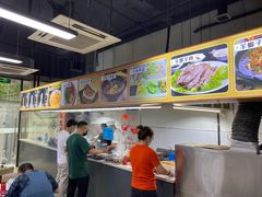 -金城回忆(万科店)