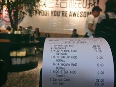 大堂-Moka Bros 摩卡站(嘉华店)