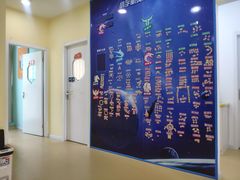 -竞思注意力·专注力·学习能力训练(天一广场中心)