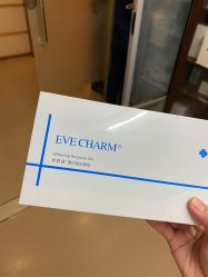 点击看大图 -深圳美莱医疗美容医院