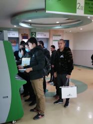 -首都医科大学附属北京儿童医院