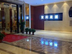 -安徽世纪金源大饭店游泳馆(滨湖区)