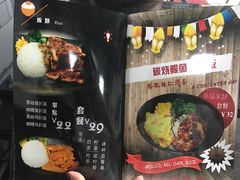 -No.1猪扒包(南坑店)