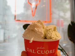 -Dal Cuore 达可芮冰淇淋(陕西北路店)