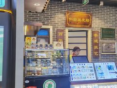 -仁信双皮奶(广州南站店)