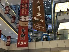 -汇德隆银隆