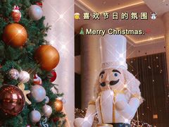 -王府半岛酒店·大堂茶座