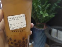 -珍煮丹·黑糖饮品专卖(东城万达店)