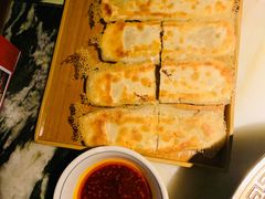 长安大锅贴-遇见长安(兰州中心店)