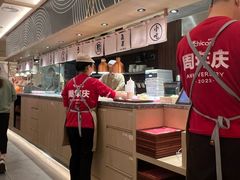 -吾妻拉面•和风食堂(群光广场店)