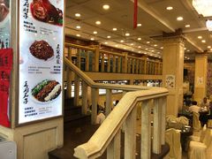 -王府酒店(兴华南街铁西百货店)