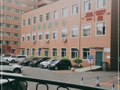 -辽宁省人民医院