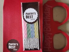 -派悦坊·甜品·蛋糕(日坛店)