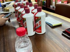 -醉真实酒批发行·茅台·五粮液·红酒寄卖回收