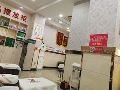 -郑远元专业修脚房(丹凤街店)