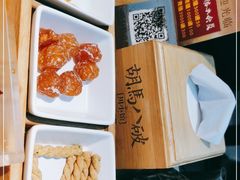 -胡马八破·川菜小馆(高新万达店)