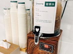 -通透堂中医·精准推拿(万科云城分院)