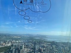 -瑞吉酒店·The Drawing Room闲逸廊·云端下午茶·夜奢Whiskey