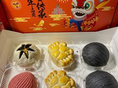 凤凰饼-陶陶居饼家(惠福东路店)