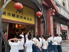 -首都医科大学附属北京天坛医院