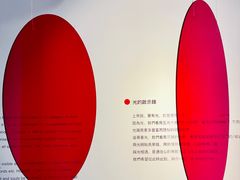 -盛邦家居建材广场