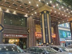 -南洋长胜酒店(广州东站天平架地铁站店)