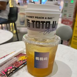 -桃桃屿·潮牌酷银(世纪荟店)