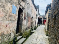 -乌石村