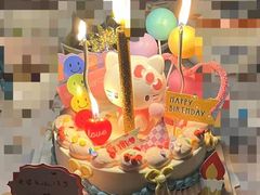 -糕小爱·动物奶油生日蛋糕定制(昆山总店)