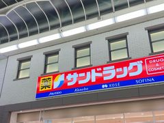 -心斋桥